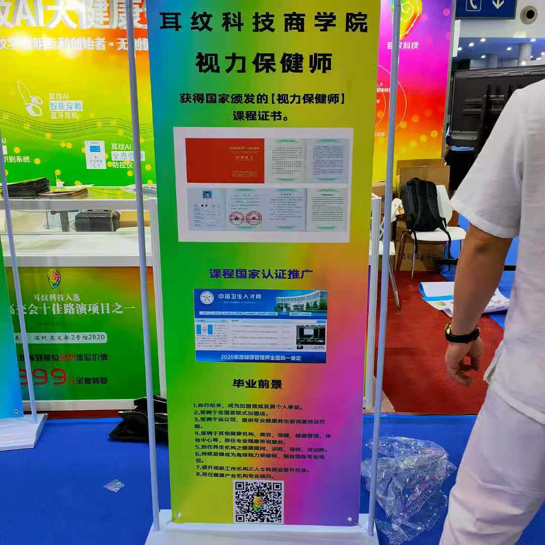 e912bea70cede605516745efa9bb6a3.jpg