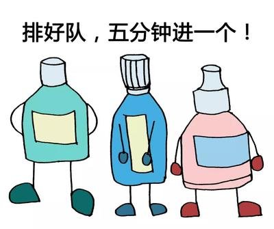 涨姿势了！原来眼药水该这样滴～