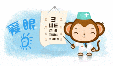 这些护眼误区你知道吗？