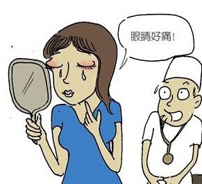 常看电脑眼睛酸痛怎么办？4个小妙招帮你轻松解决 ！