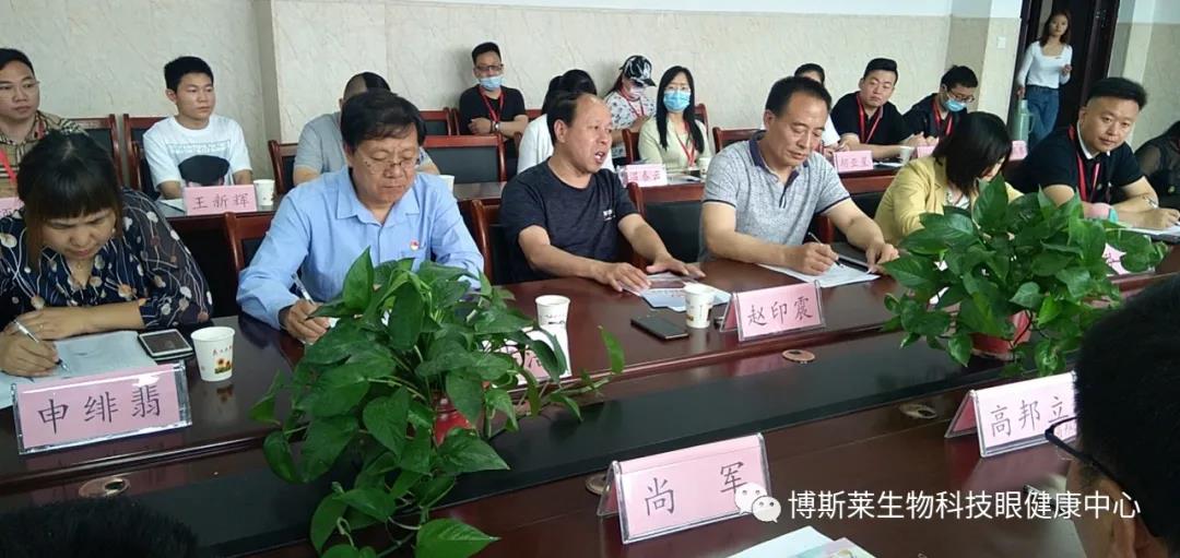 眼视光专业校企共建校园行