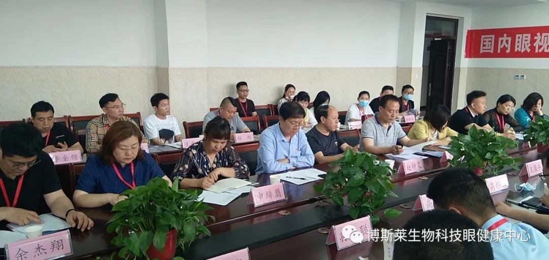 眼视光专业校企共建校园行