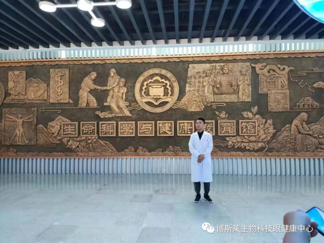 眼视光专业校企共建校园行