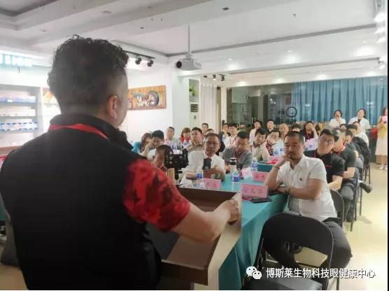 热烈祝贺镜技派千城万店启动仪式圆满成功