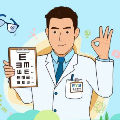为什么我们换了新眼镜会不适应？